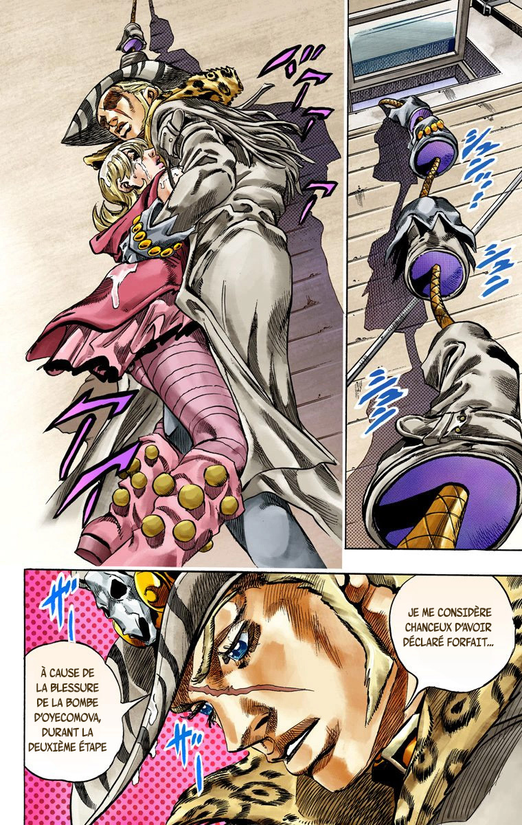 Read JoJo's Bizarre Adventure Part 7 Steel Ball Run Official Colored FR Manga Online