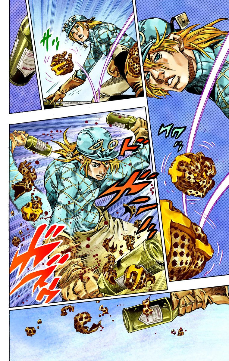 Read JoJo's Bizarre Adventure Part 7 Steel Ball Run Official Colored FR Manga Online