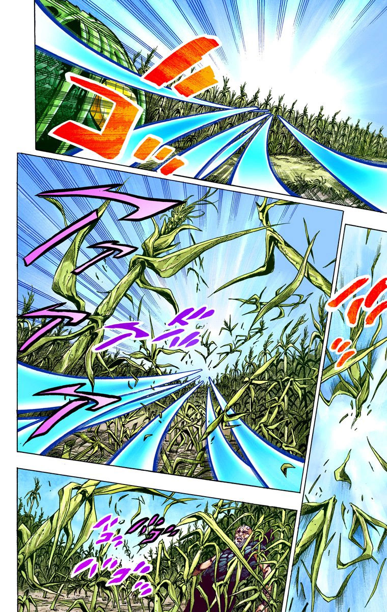 Read JoJo's Bizarre Adventure Part 7 Steel Ball Run Official Colored FR Manga Online
