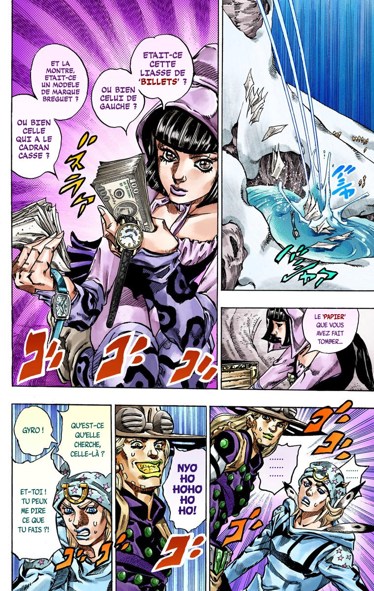 Read JoJo's Bizarre Adventure Part 7 Steel Ball Run Official Colored FR Manga Online