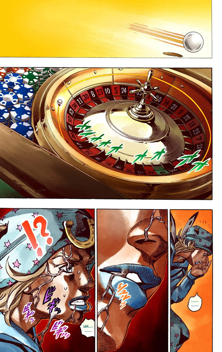 Read JoJo's Bizarre Adventure Part 7 Steel Ball Run Official Colored FR Manga Online