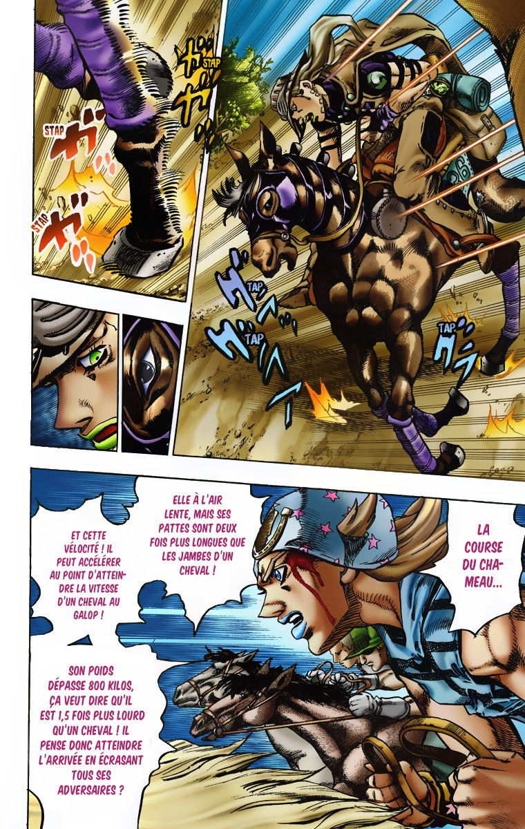 Read JoJo's Bizarre Adventure Part 7 Steel Ball Run Official Colored FR Manga Online