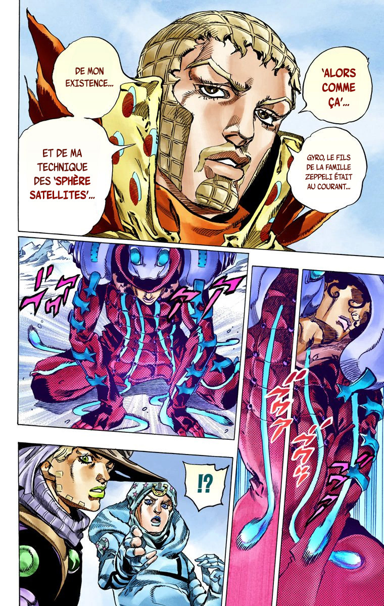 Read JoJo's Bizarre Adventure Part 7 Steel Ball Run Official Colored FR Manga Online