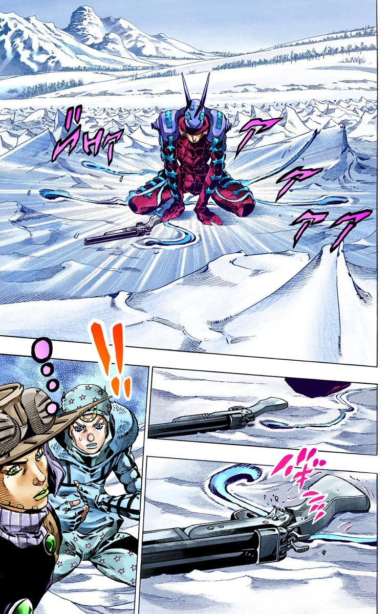 Read JoJo's Bizarre Adventure Part 7 Steel Ball Run Official Colored FR Manga Online
