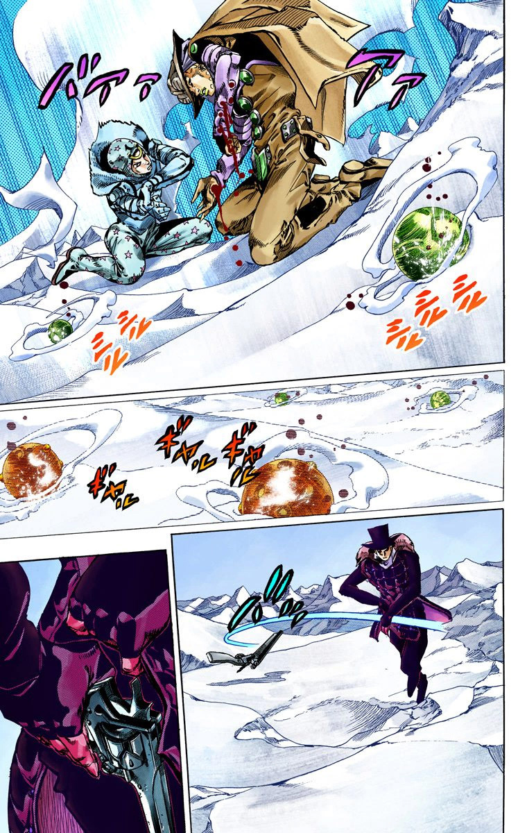 Read JoJo's Bizarre Adventure Part 7 Steel Ball Run Official Colored FR Manga Online