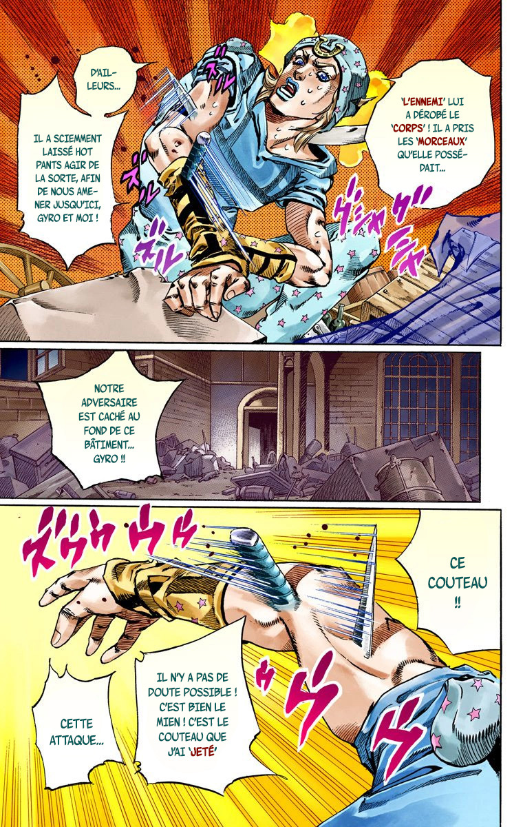 Read JoJo's Bizarre Adventure Part 7 Steel Ball Run Official Colored FR Manga Online