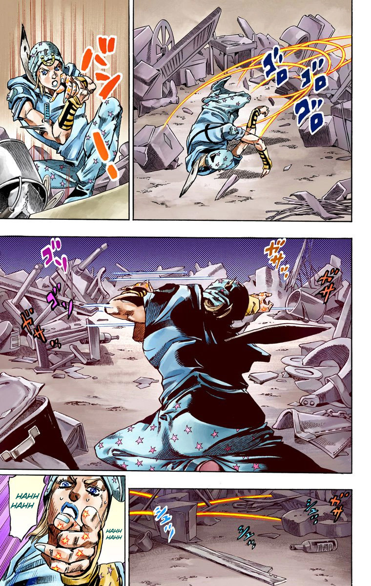 Read JoJo's Bizarre Adventure Part 7 Steel Ball Run Official Colored FR Manga Online