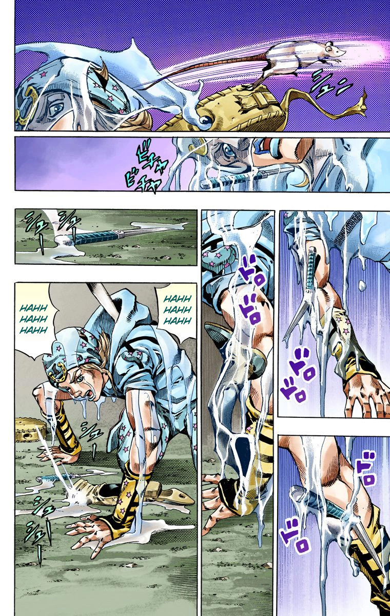 Read JoJo's Bizarre Adventure Part 7 Steel Ball Run Official Colored FR Manga Online