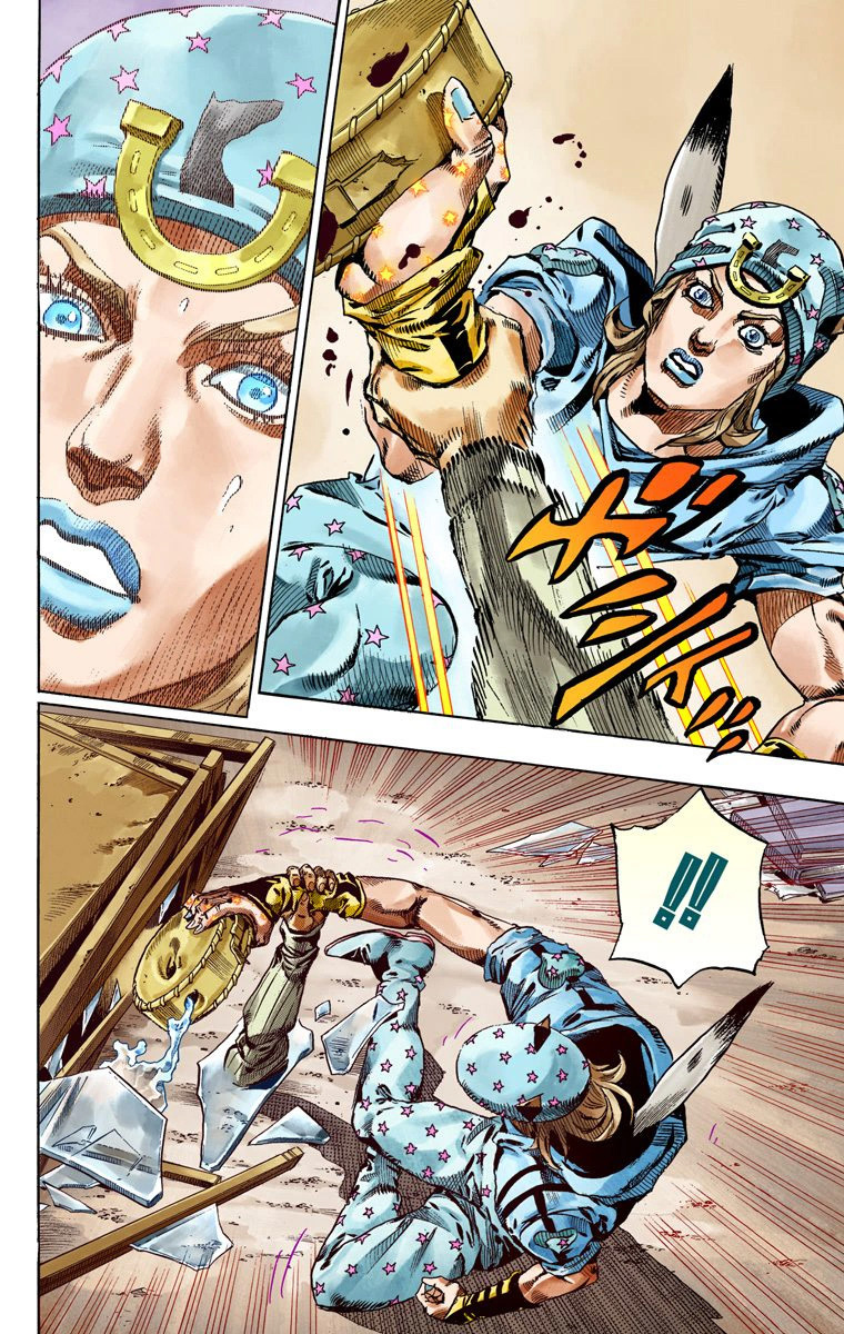 Read JoJo's Bizarre Adventure Part 7 Steel Ball Run Official Colored FR Manga Online