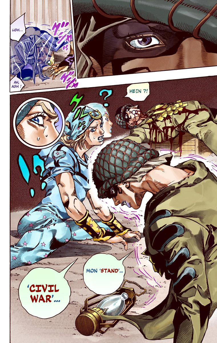 Read JoJo's Bizarre Adventure Part 7 Steel Ball Run Official Colored FR Manga Online