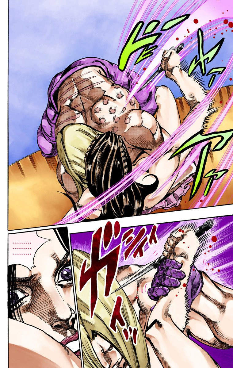 Read JoJo's Bizarre Adventure Part 7 Steel Ball Run Official Colored FR Manga Online