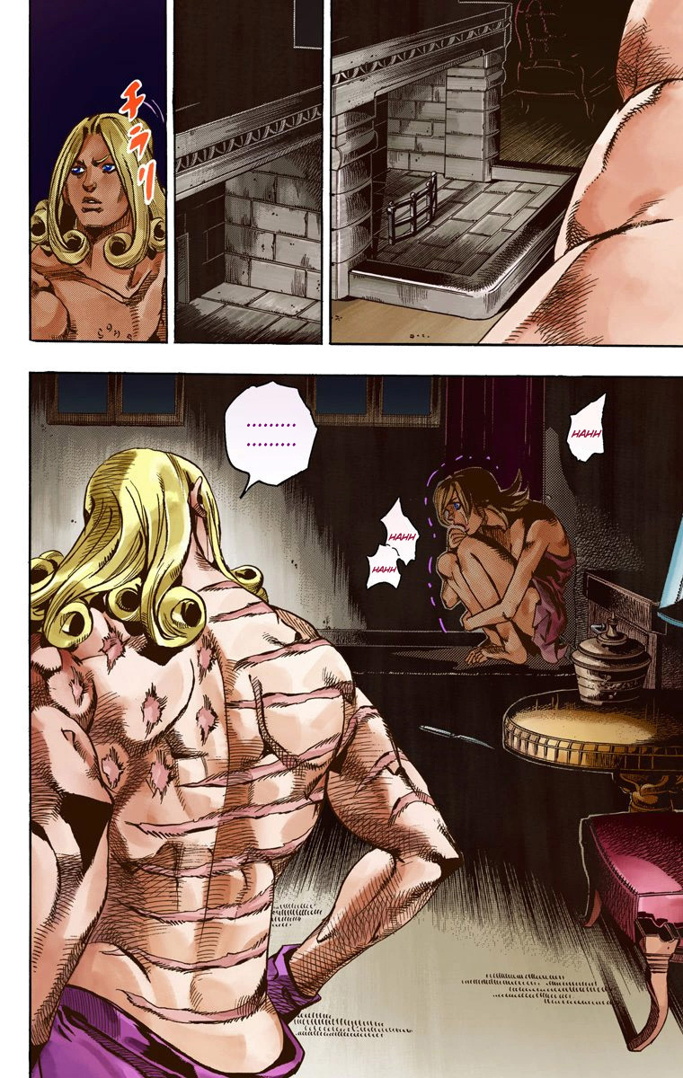 Read JoJo's Bizarre Adventure Part 7 Steel Ball Run Official Colored FR Manga Online