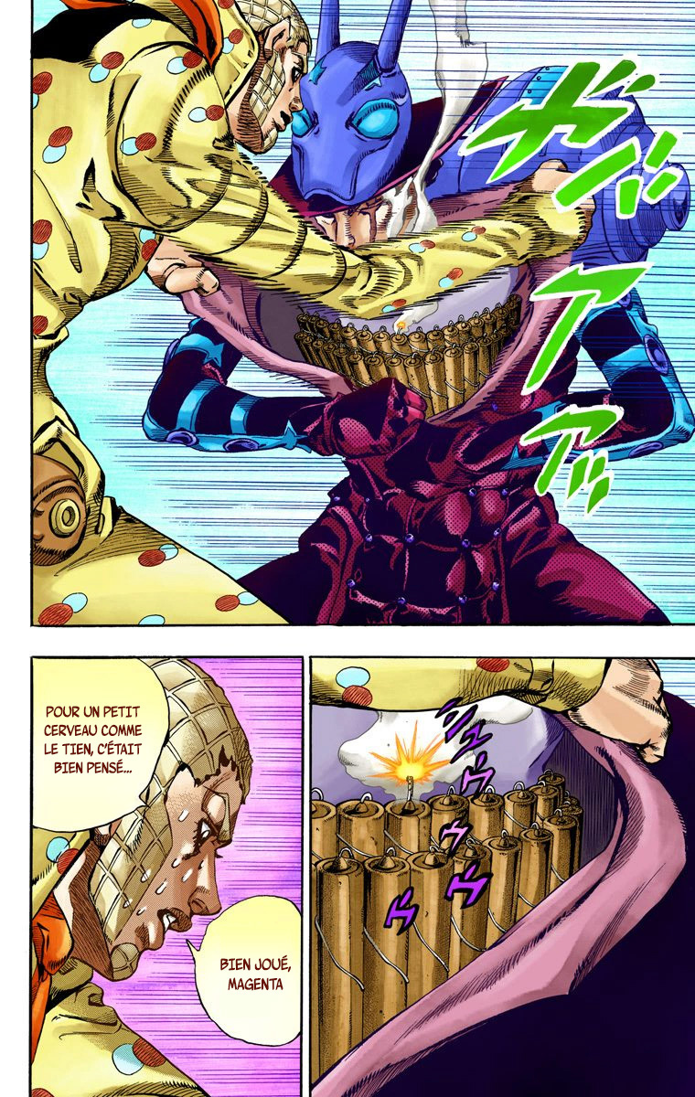 Read JoJo's Bizarre Adventure Part 7 Steel Ball Run Official Colored FR Manga Online