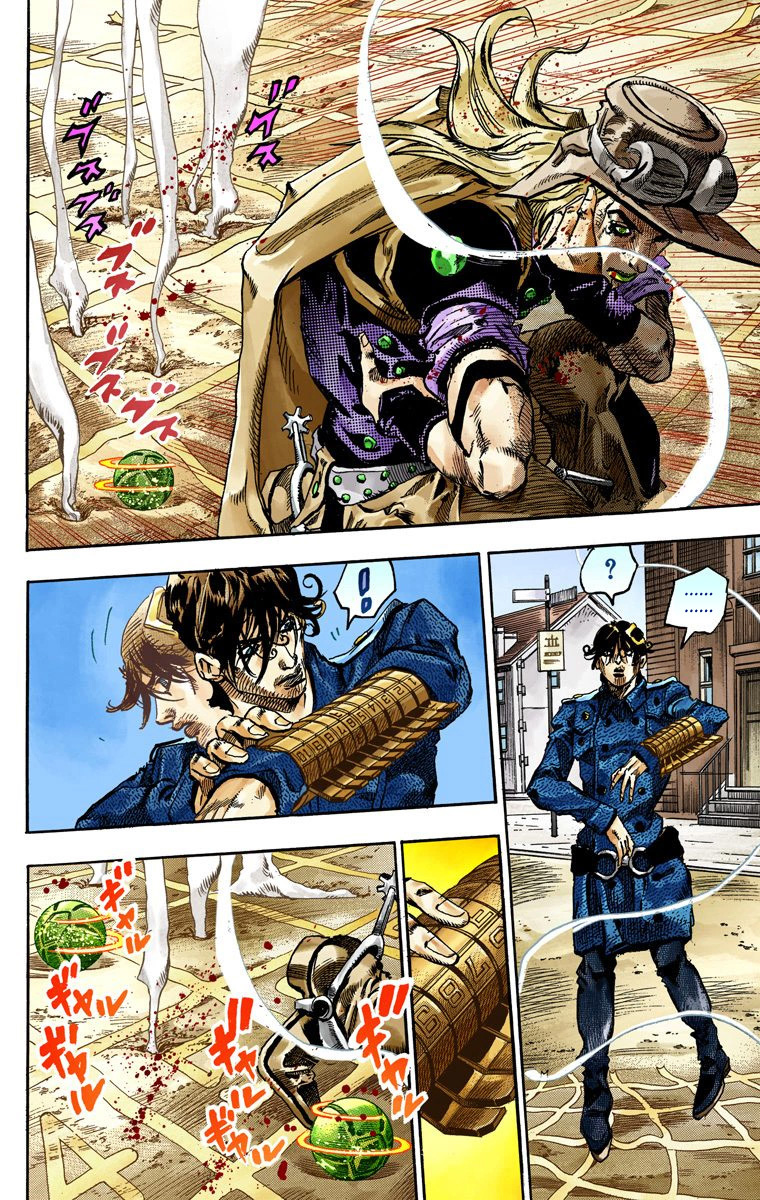 Read JoJo's Bizarre Adventure Part 7 Steel Ball Run Official Colored FR Manga Online