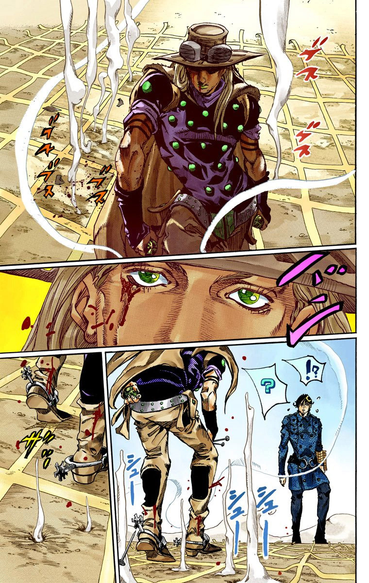 Read JoJo's Bizarre Adventure Part 7 Steel Ball Run Official Colored FR Manga Online