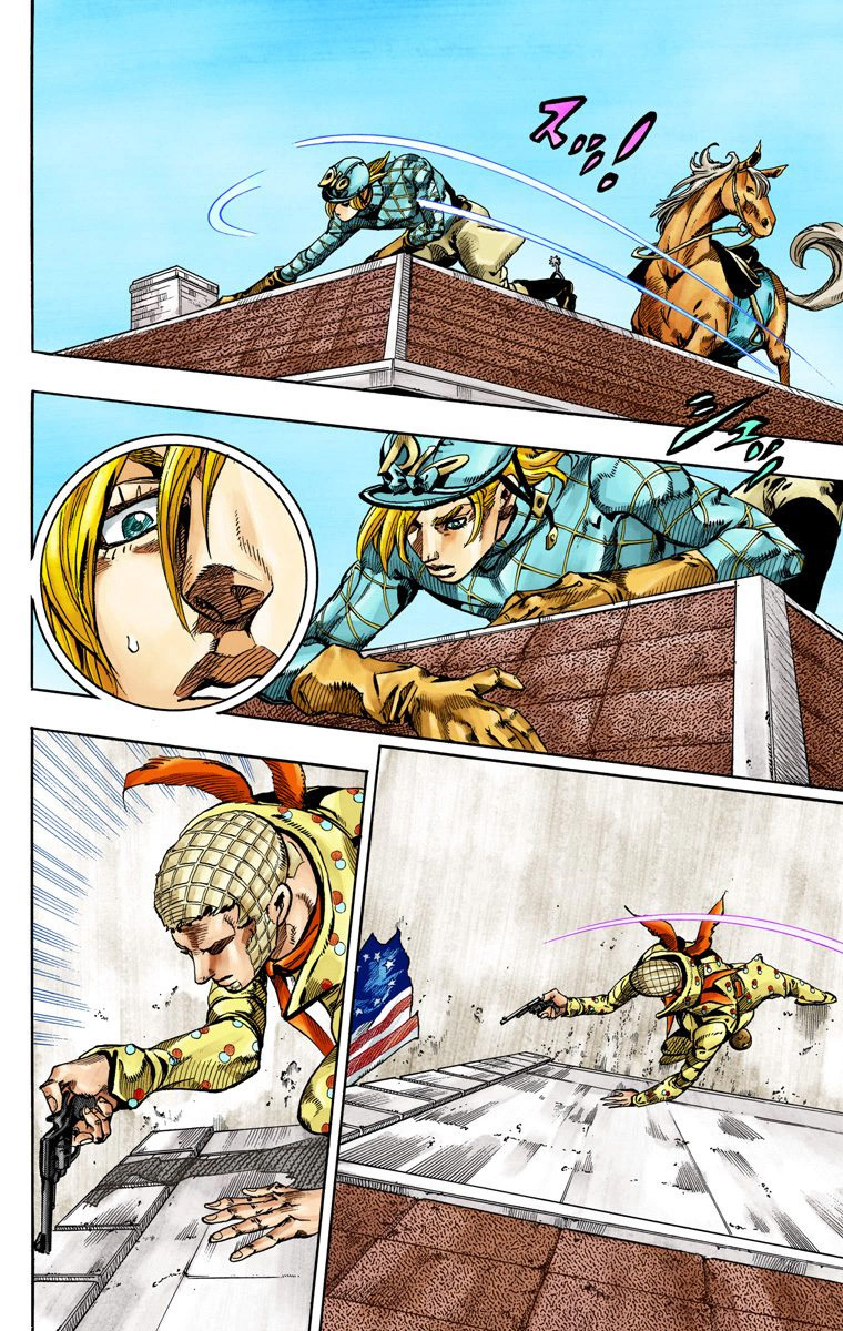 Read JoJo's Bizarre Adventure Part 7 Steel Ball Run Official Colored FR Manga Online