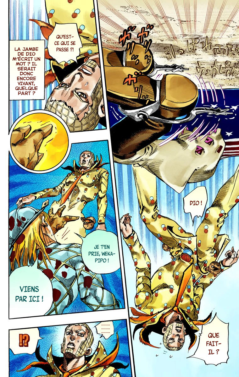 Read JoJo's Bizarre Adventure Part 7 Steel Ball Run Official Colored FR Manga Online
