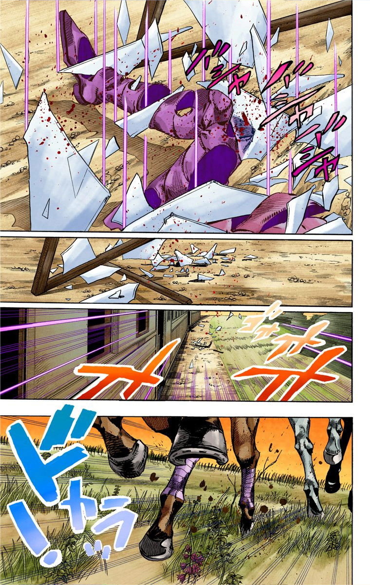 Read JoJo's Bizarre Adventure Part 7 Steel Ball Run Official Colored FR Manga Online