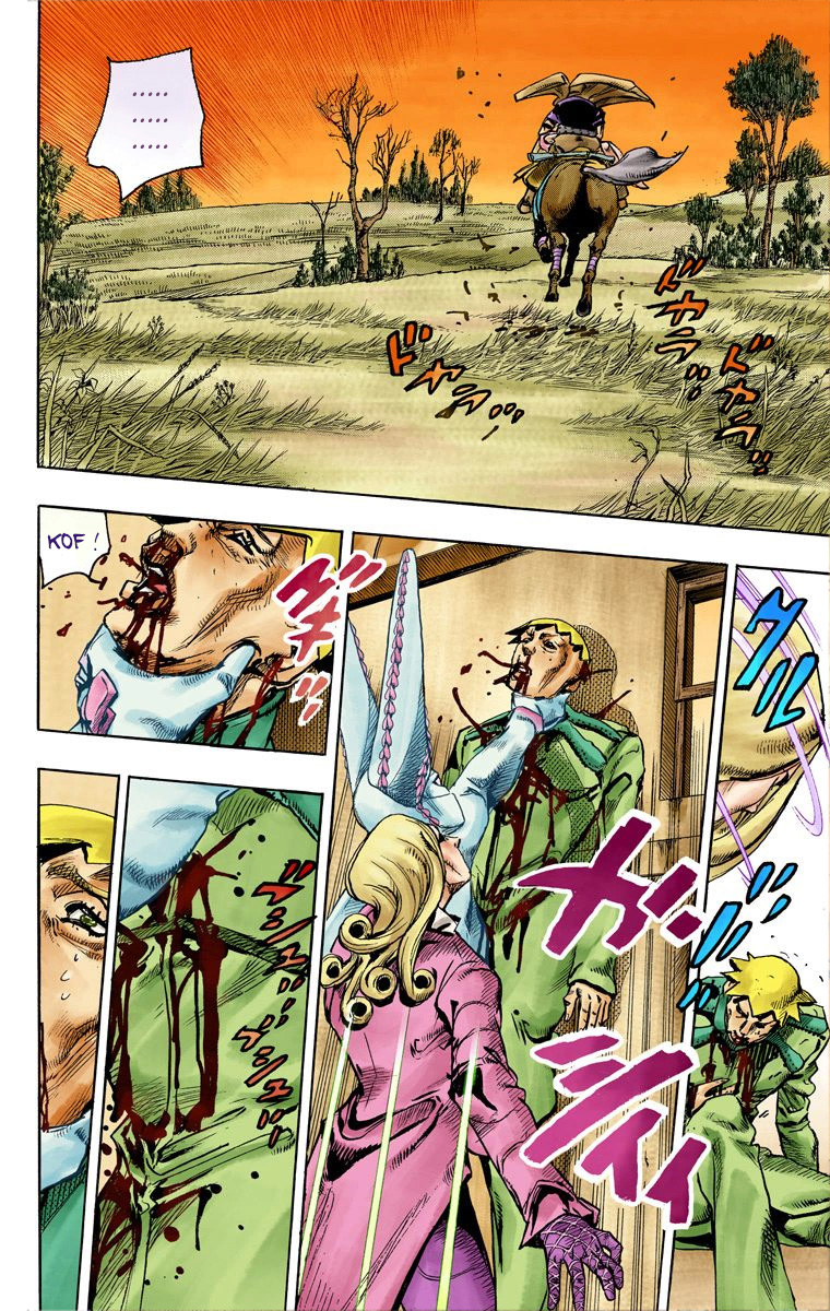 Read JoJo's Bizarre Adventure Part 7 Steel Ball Run Official Colored FR Manga Online