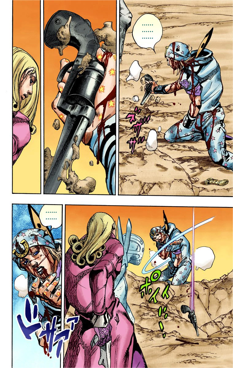 Read JoJo's Bizarre Adventure Part 7 Steel Ball Run Official Colored FR Manga Online
