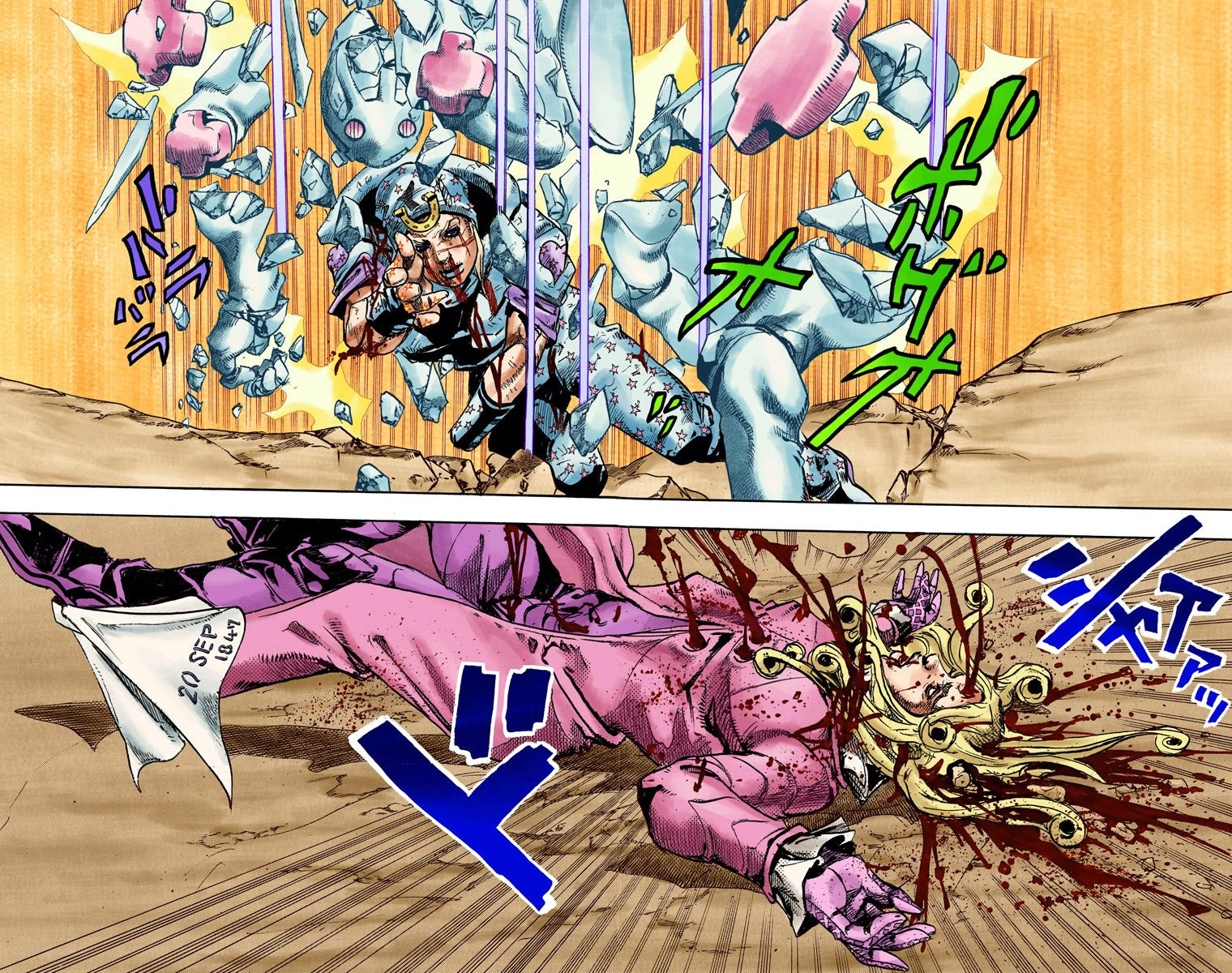 Read JoJo's Bizarre Adventure Part 7 Steel Ball Run Official Colored FR Manga Online