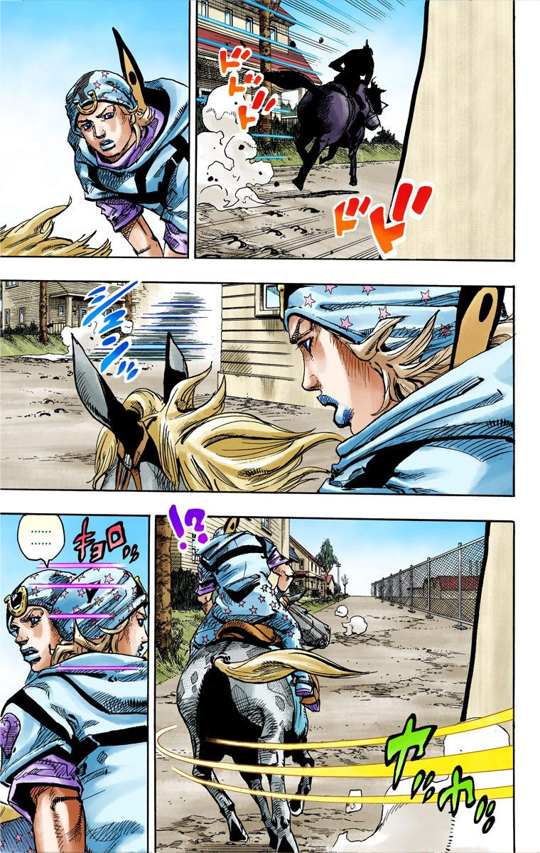 Read JoJo's Bizarre Adventure Part 7 Steel Ball Run Official Colored FR Manga Online