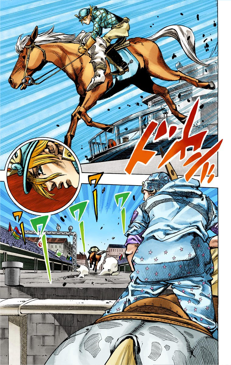 Read JoJo's Bizarre Adventure Part 7 Steel Ball Run Official Colored FR Manga Online