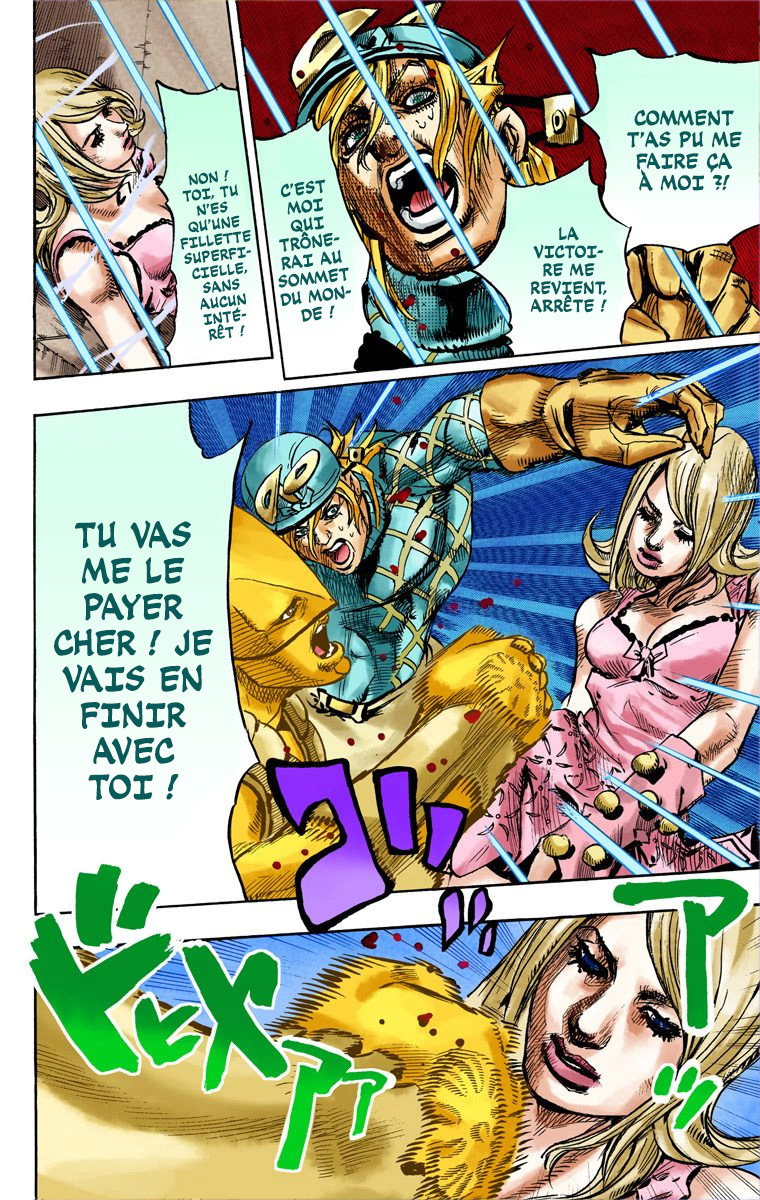Read JoJo's Bizarre Adventure Part 7 Steel Ball Run Official Colored FR Manga Online