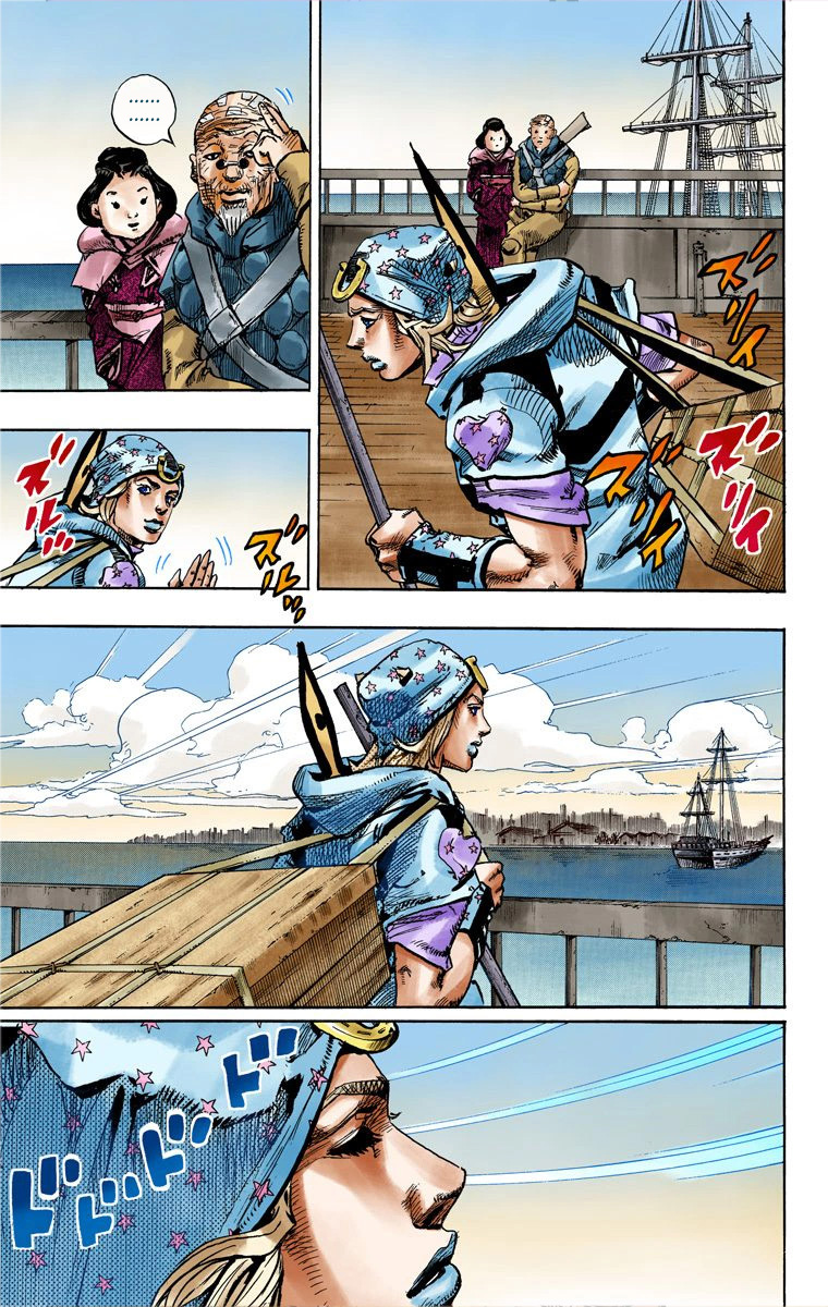 Read JoJo's Bizarre Adventure Part 7 Steel Ball Run Official Colored FR Manga Online