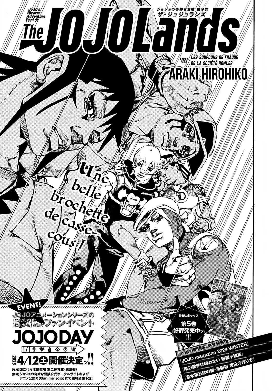 Read JoJo's Bizarre Adventure Part 9  The JOJOLands FR Manga Online