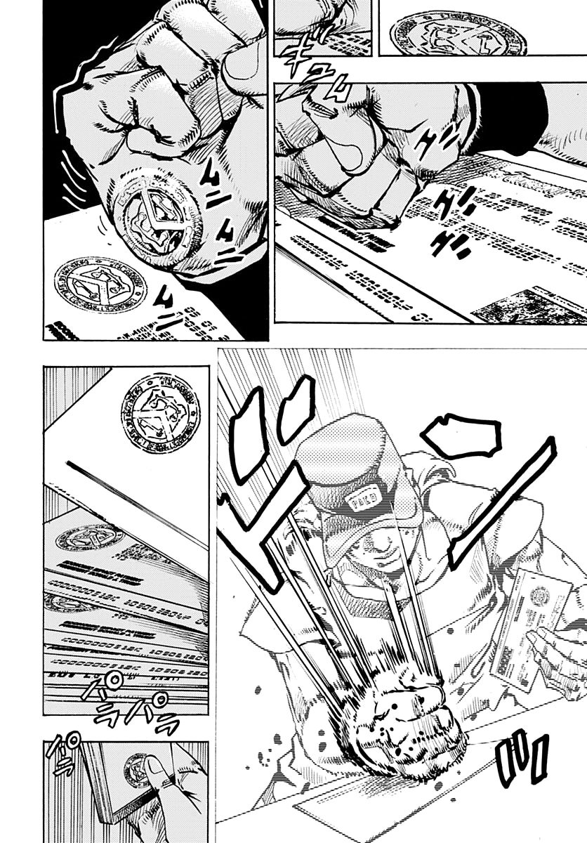 Read JoJo's Bizarre Adventure Part 9  The JOJOLands FR Manga Online