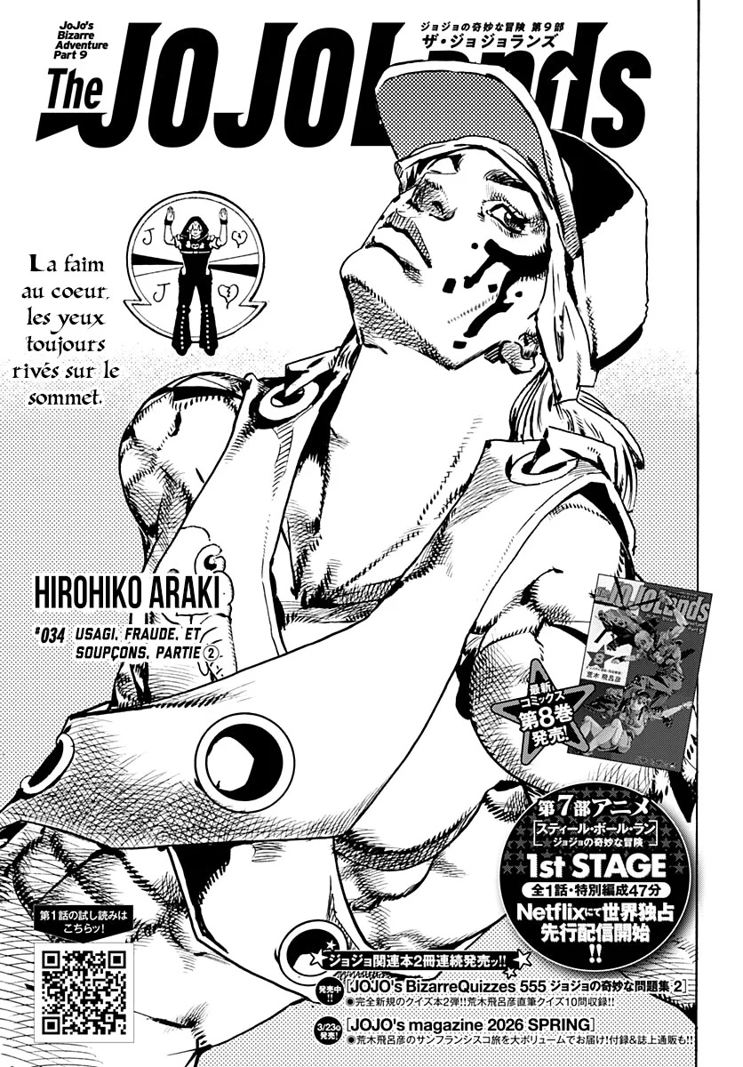 Read JoJo's Bizarre Adventure Part 9  The JOJOLands FR Manga Online
