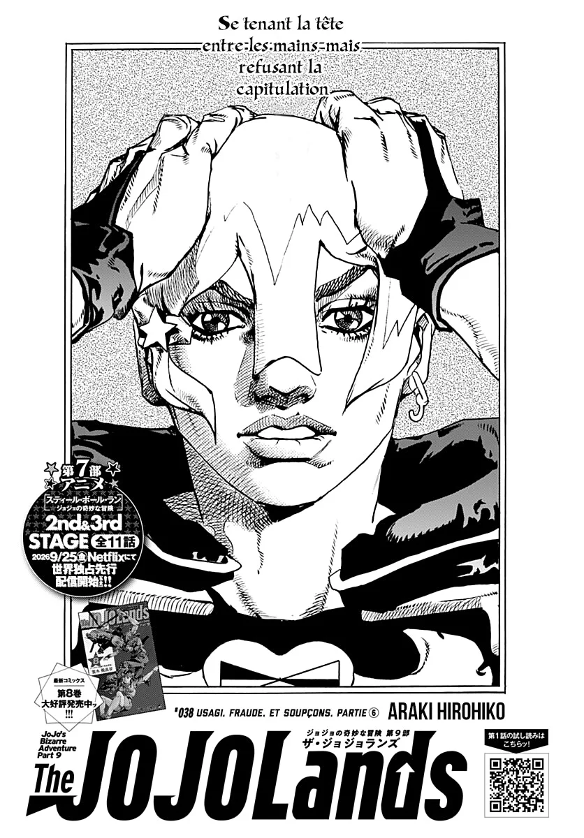 Read JoJo's Bizarre Adventure Part 9  The JOJOLands FR Manga Online