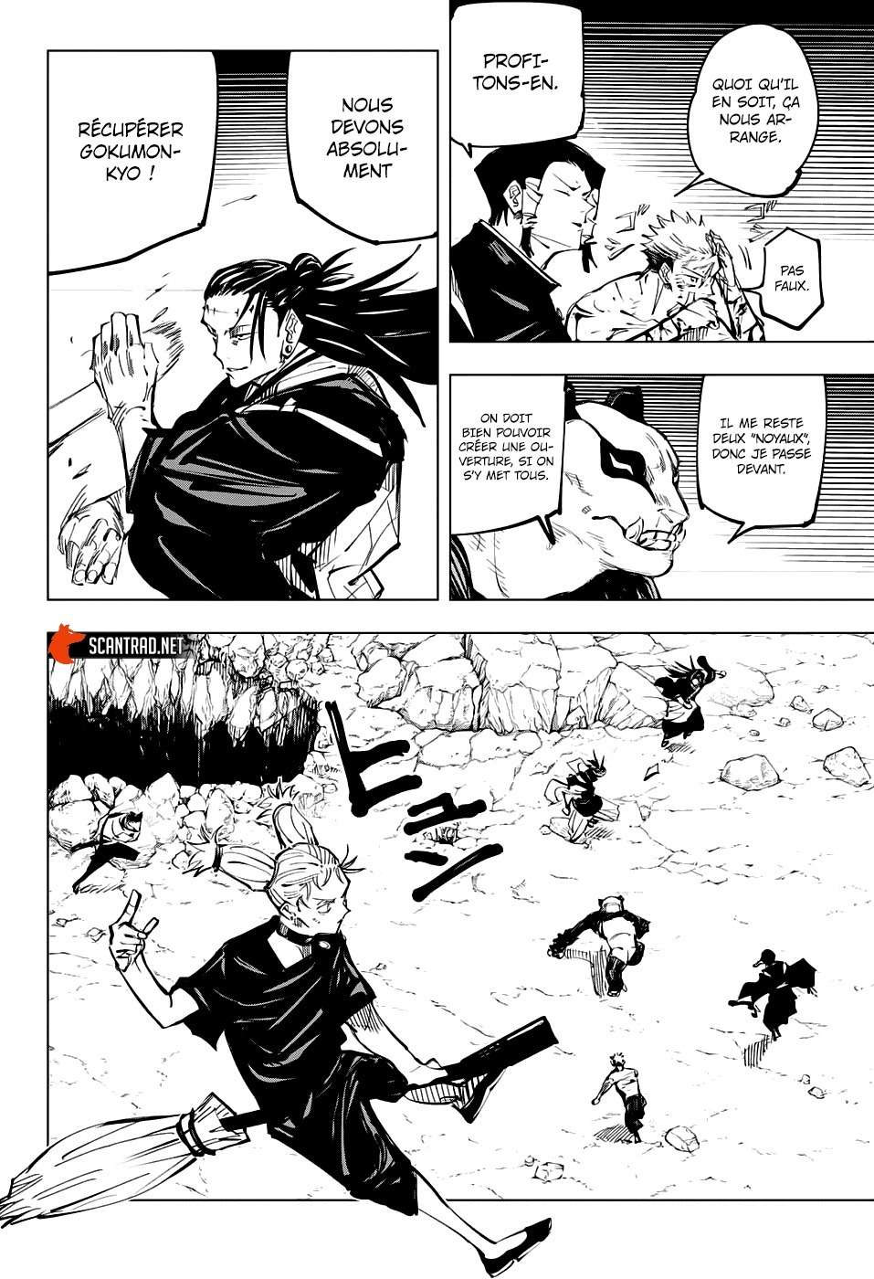 Read Jujutsu Kaisen FR Manga Online