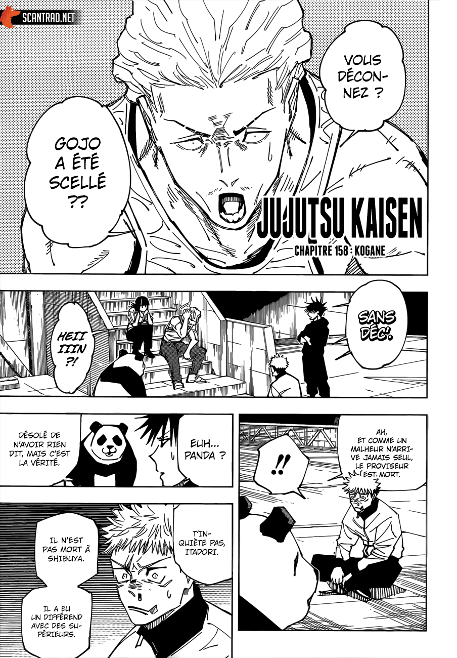 Read Jujutsu Kaisen FR Manga Online