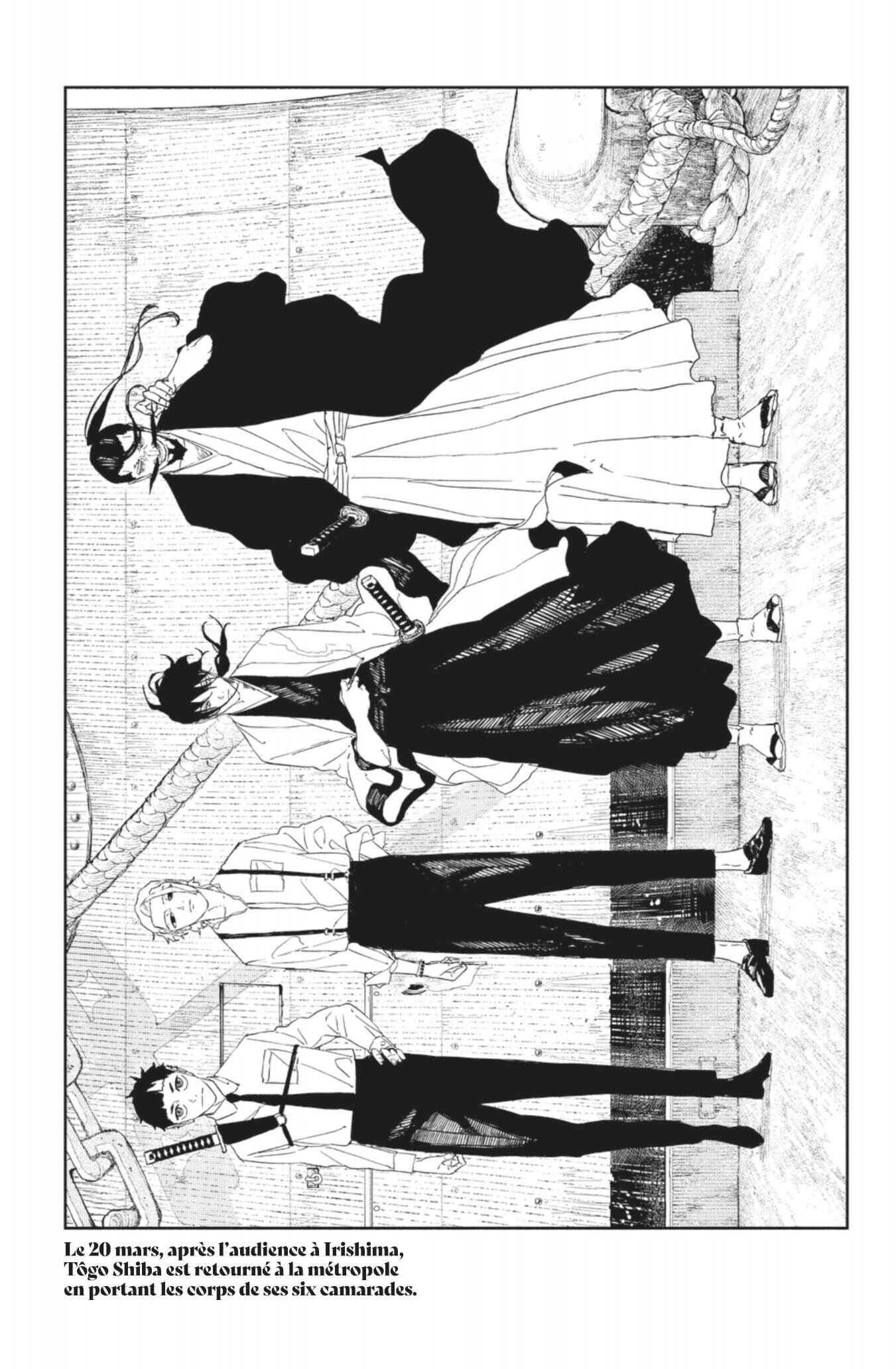 Read Kagurabachi FR Manga Online