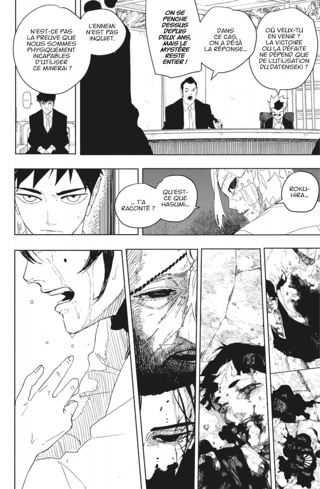 Read Kagurabachi FR Manga Online
