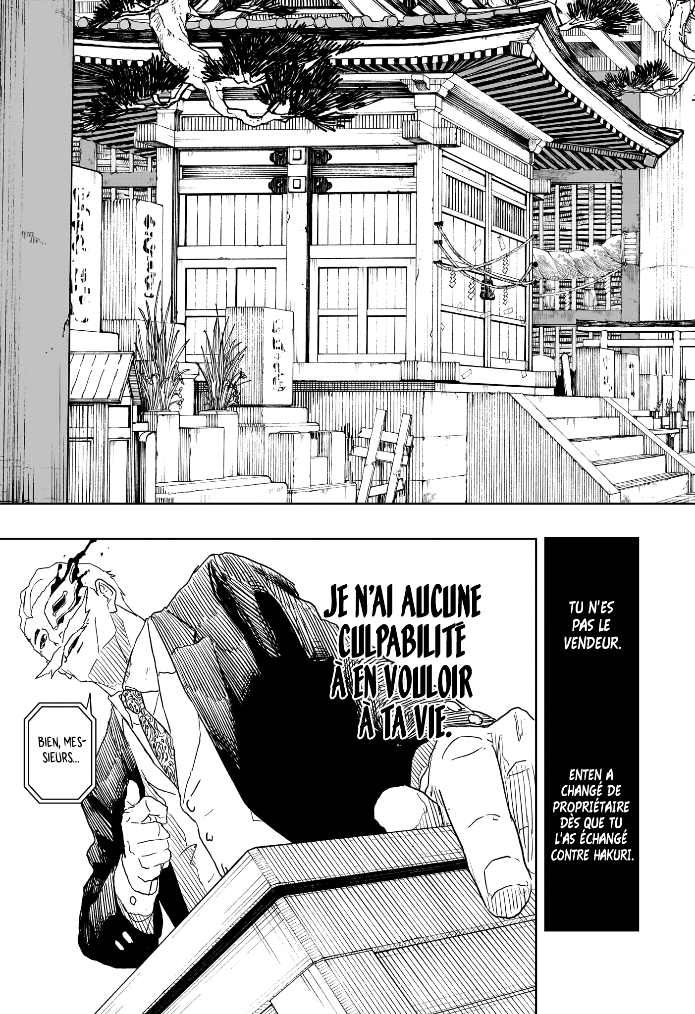 Read Kagurabachi FR Manga Online