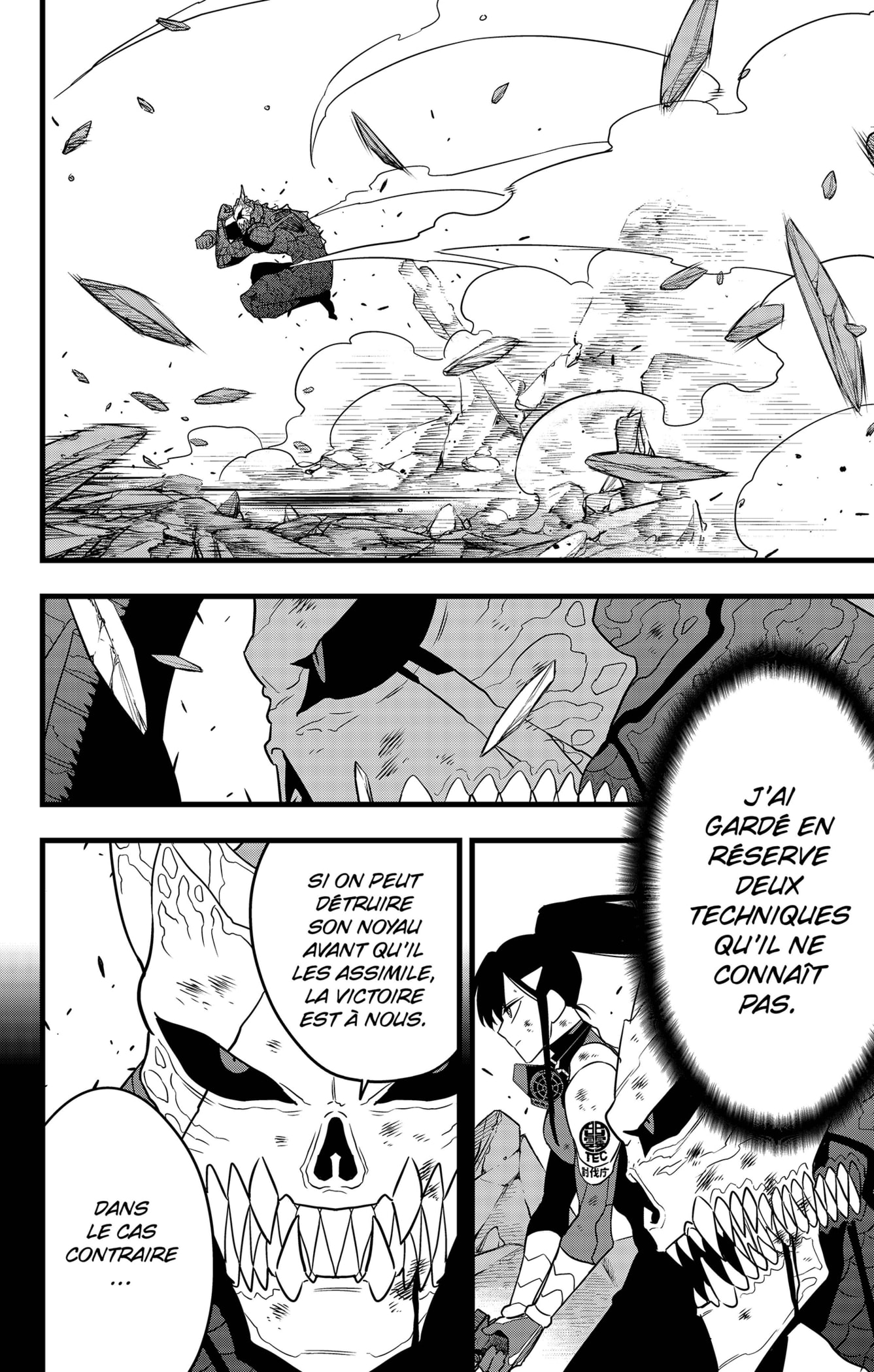 Read Kaiju No.8 FR Manga Online