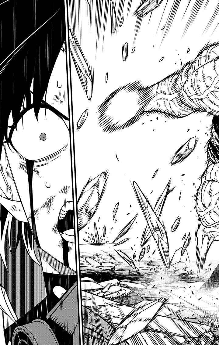 Read Kaiju No.8 FR Manga Online