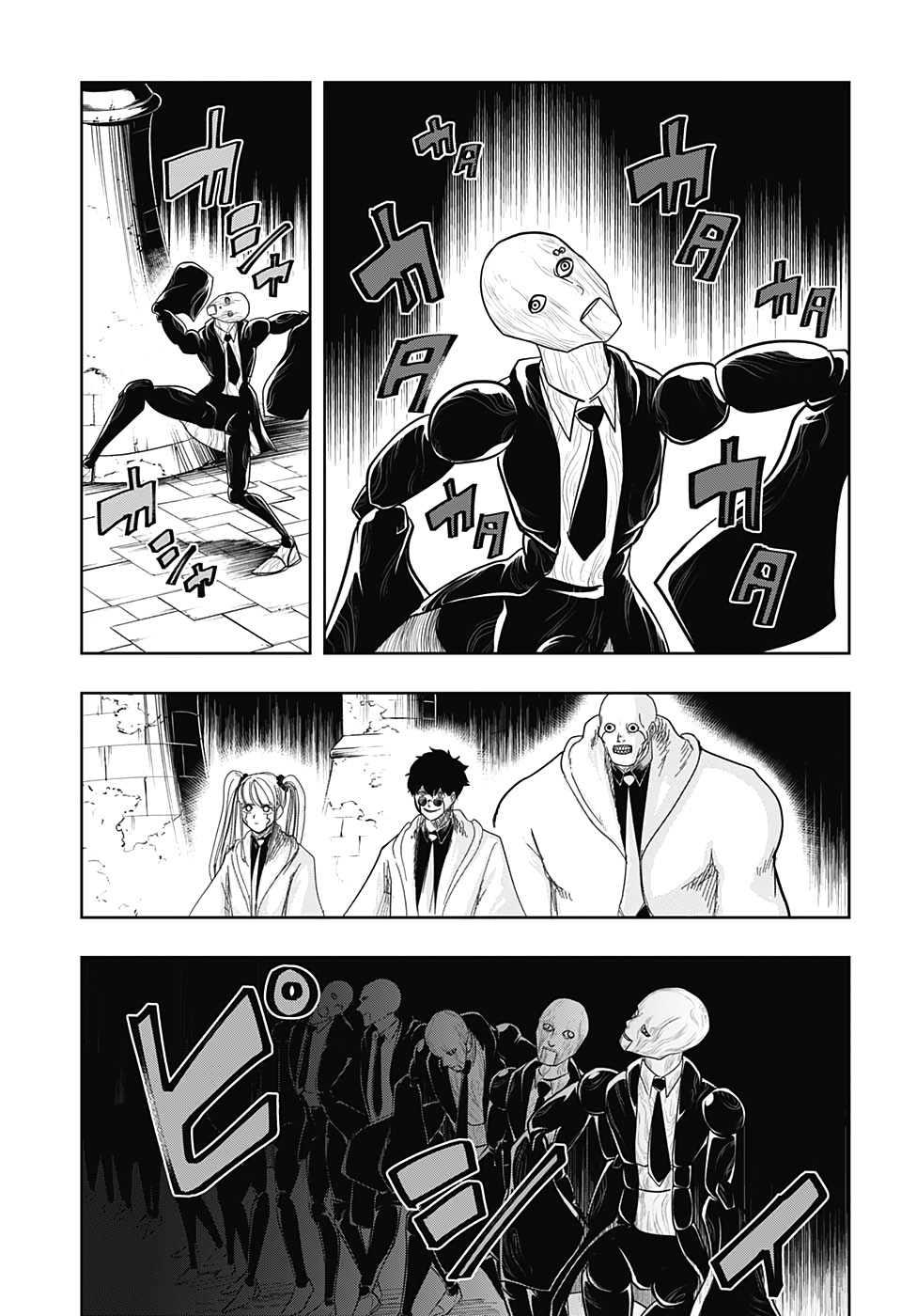 Read Mashle Magic and Muscles FR Manga Online