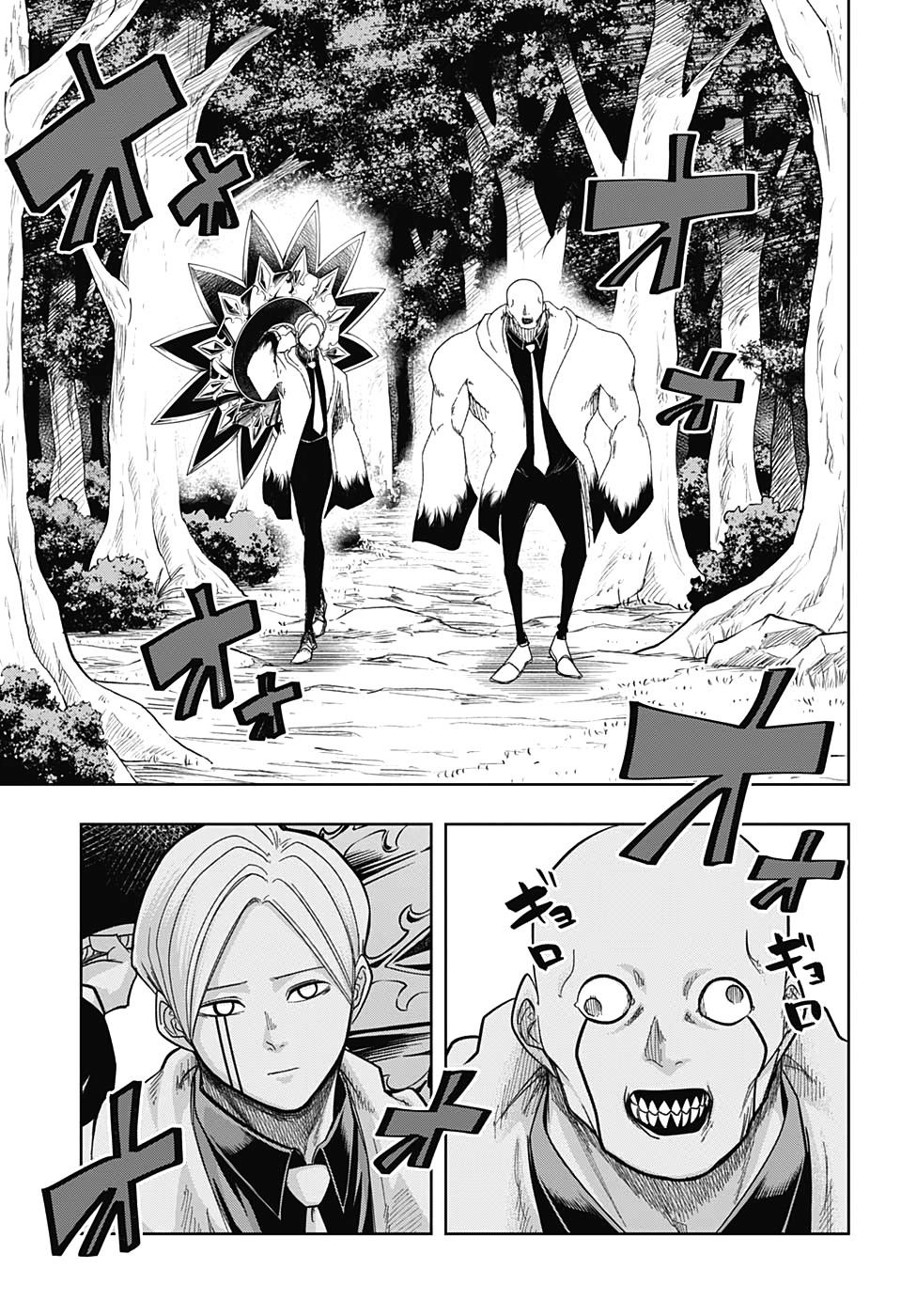 Read Mashle Magic and Muscles FR Manga Online