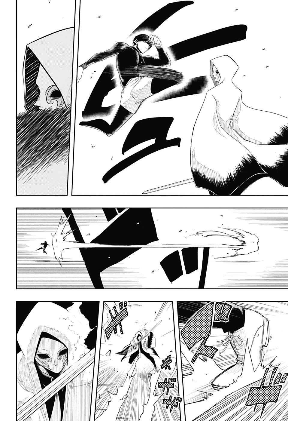 Read Mashle Magic and Muscles FR Manga Online