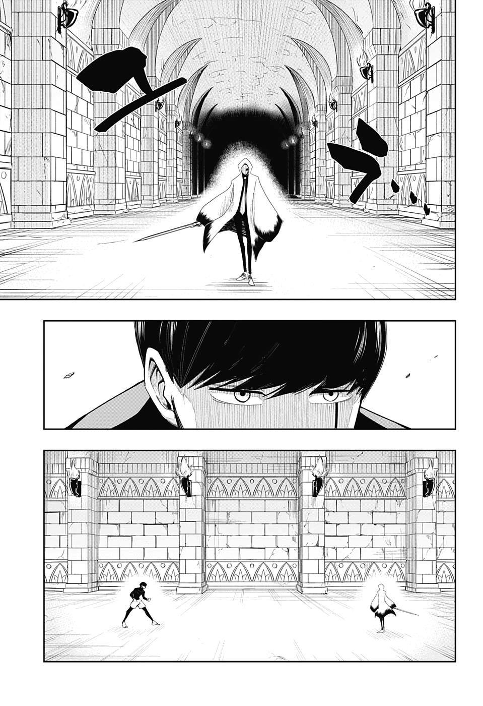 Read Mashle Magic and Muscles FR Manga Online