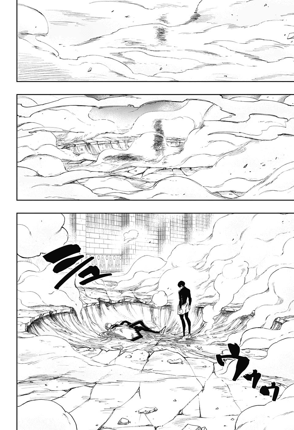 Read Mashle Magic and Muscles FR Manga Online