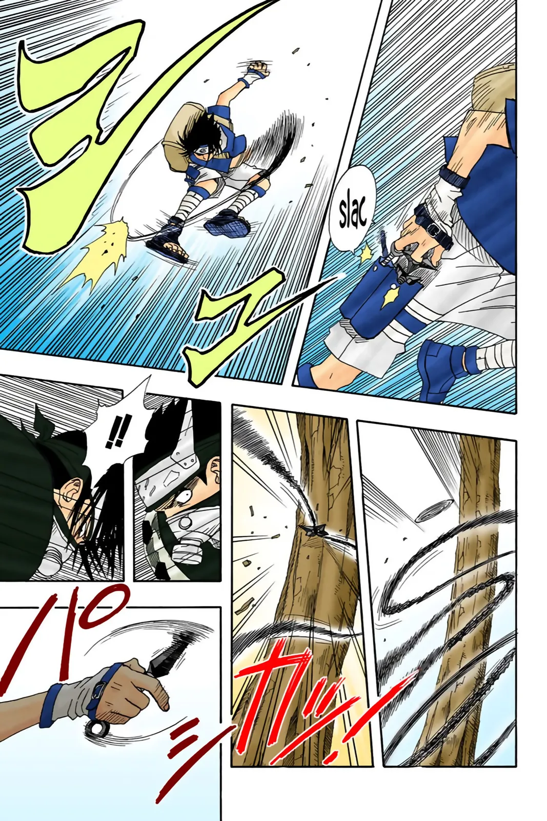 Read Naruto FR Manga Online