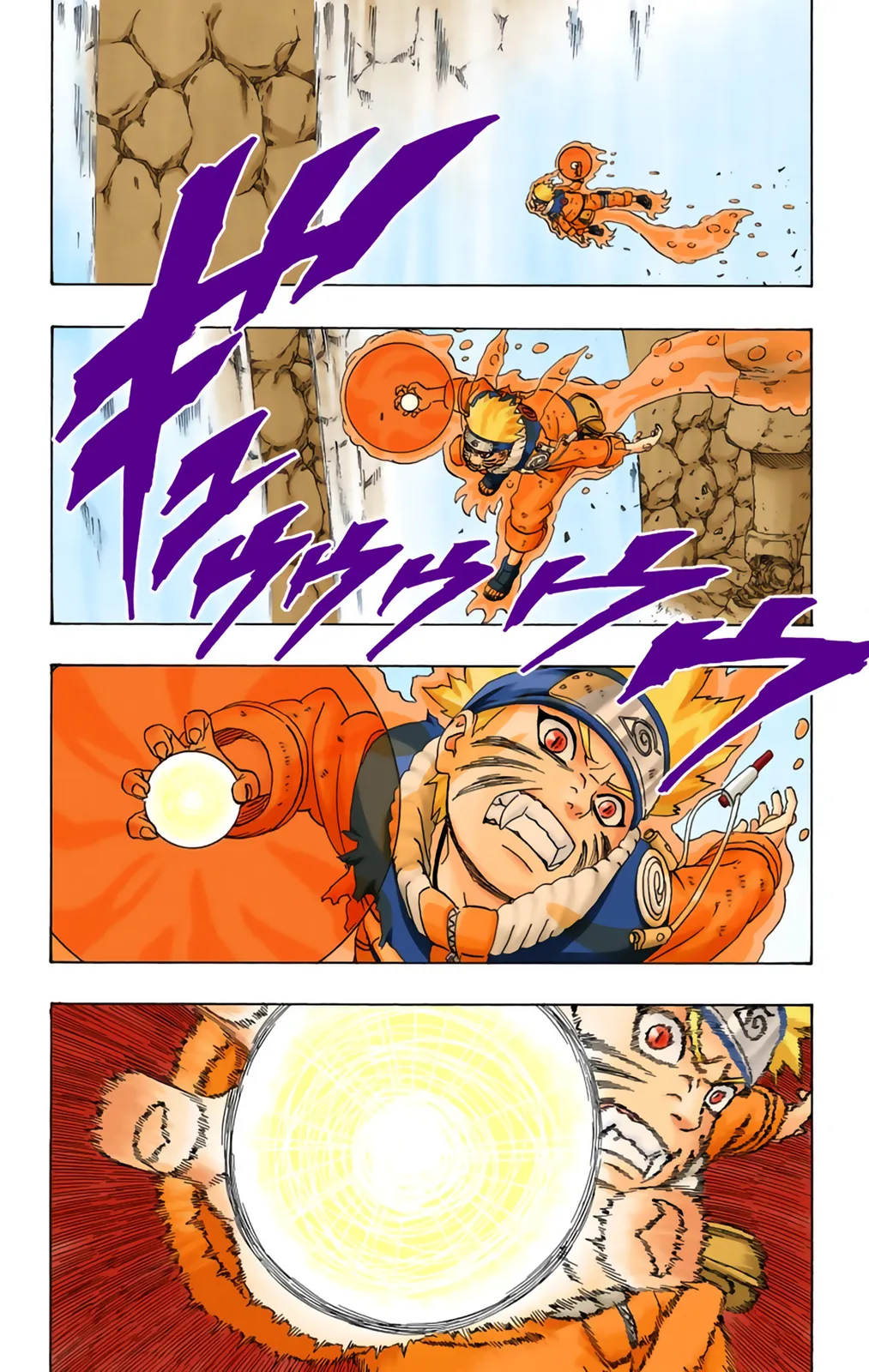 Read Naruto FR Manga Online