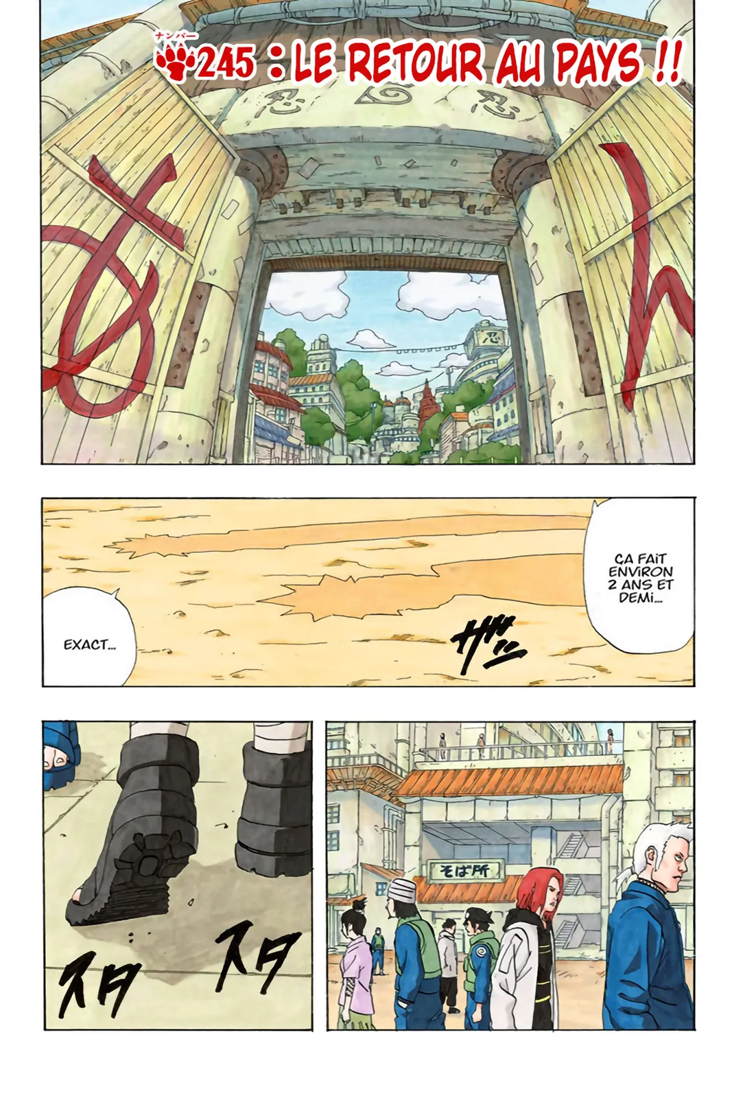 Read Naruto FR Manga Online