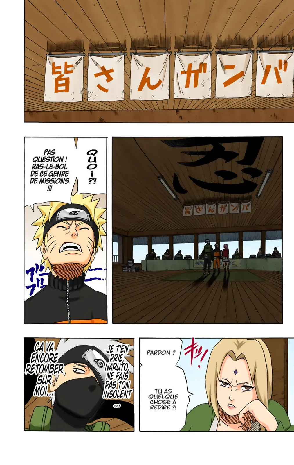 Read Naruto FR Manga Online