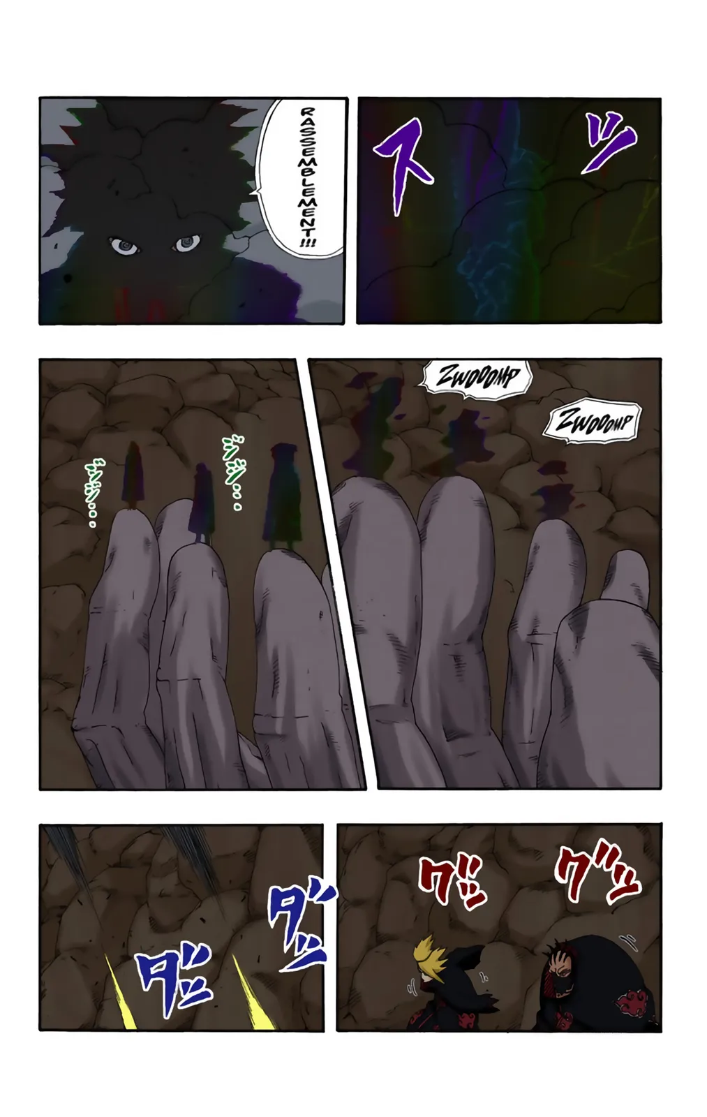 Read Naruto FR Manga Online